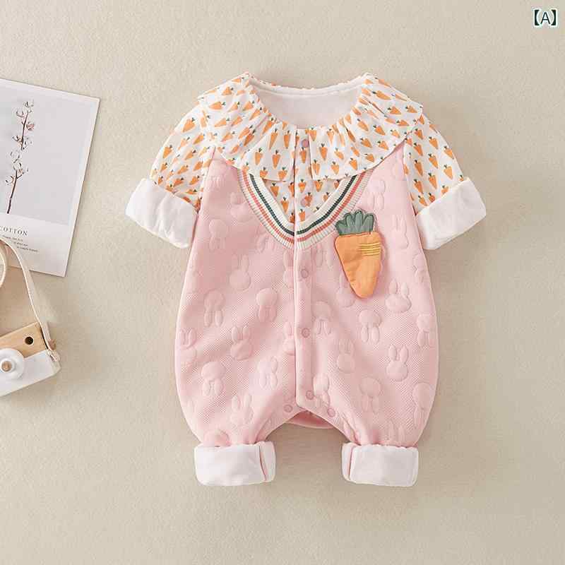 ロンパース ベビー服 カバーオール ジャンプ スーツ 秋 綿 二層 女児 赤ちゃん かわいい ウサギ 生後1ヶ月 外出 春秋 クロール 服