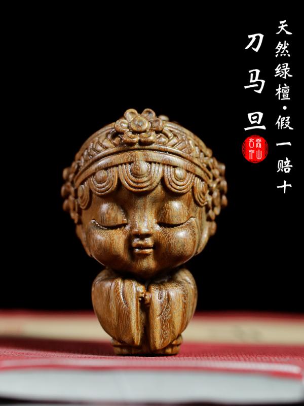 インテリア アクセサリー 雑貨 置物 車内飾り リビングルーム 贈り物 緑 白檀 デスクトップ 装飾品 ハンドピース 木彫り 彫刻 ペンダント ギフト