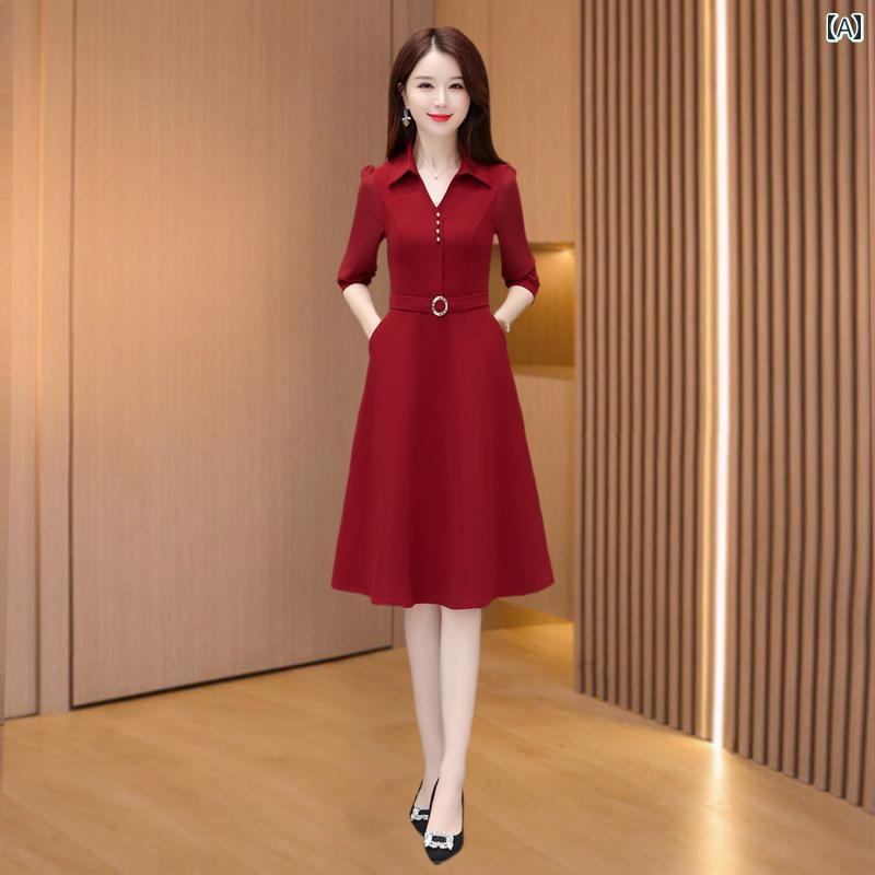 レディース ファッション ワンピース 春秋 長袖 豪華感 洋装 披露宴 ドレス 母 高貴 披露宴 ハイウエスト Aラインスカート 韓国