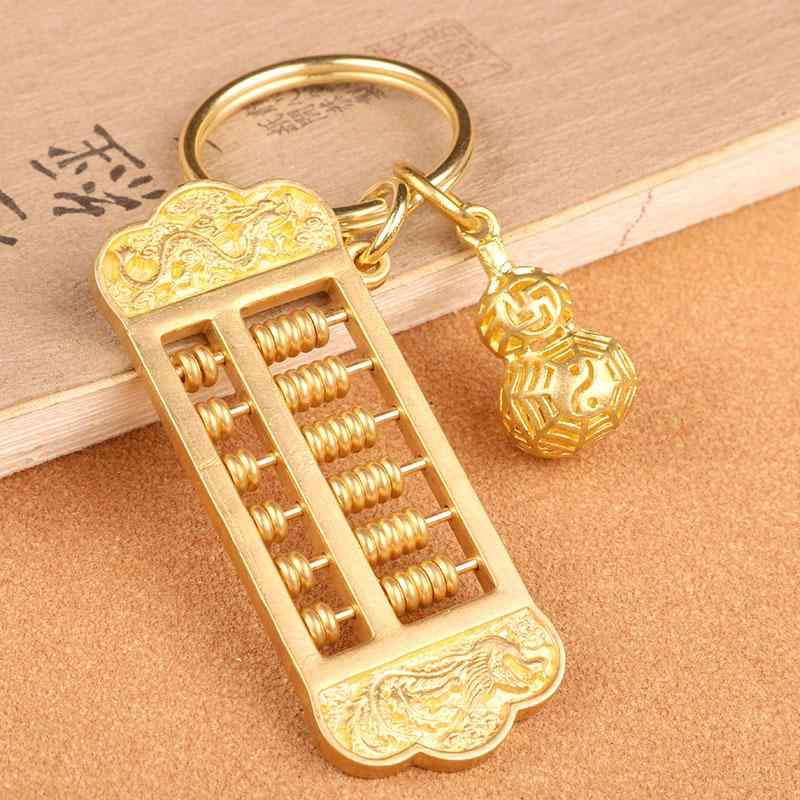 中国風 アクセサリー 置き物 真鍮 キーホルダー 銅 イベント ドラゴン フェニックス そろばん 車 キー チェーン ペンダント ジュエリーギフト
