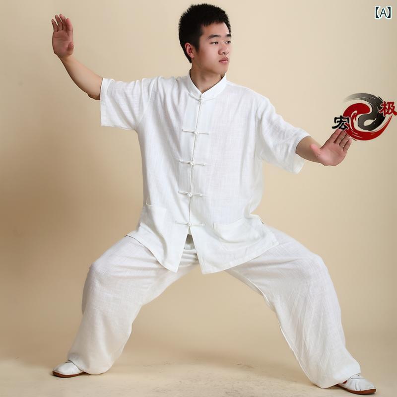 太極拳ウェア カンフー 体操 武術 スポーツウェア トレーニングウェア コットン 中...