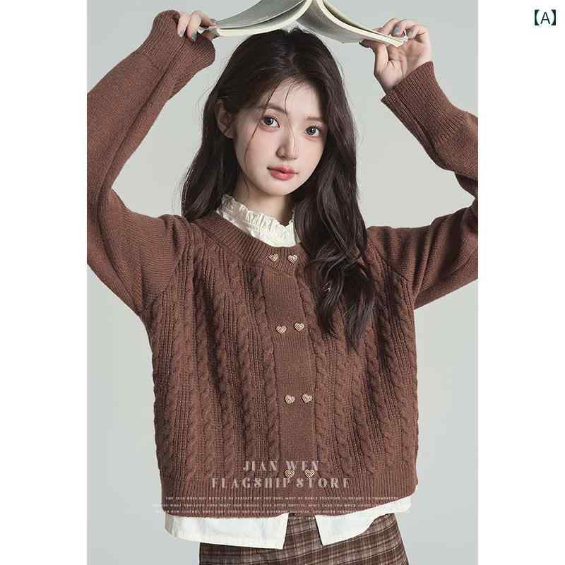 カーディガン セーター レディース 秋冬 フェイク レイヤード フリル タートル ブラウス 長袖 ブラウン..