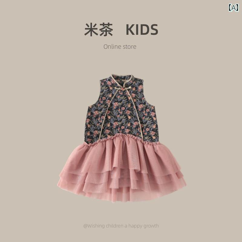Miscellaneous Goods, Small Goods - ドレス キッズ 幼児 サマー ワンピース おしゃれ かわいい 女の子 韓国 夏 赤ちゃん 中国 プリンセス チャイナ 少女 西洋 ベスト