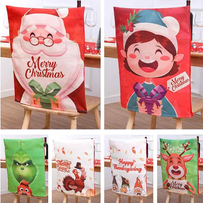 クリスマス 装飾 椅子 カバー プリント 椅子カバー 森 緑 モンスター レストラン サンタクロース 子供 ツリー ダイニング