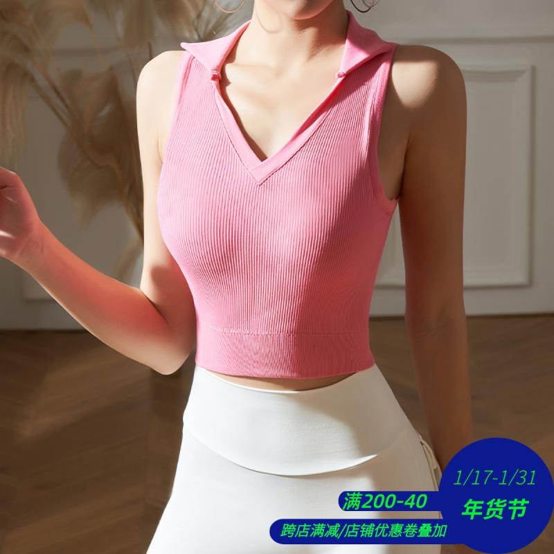 レディース スポーツ ブラ 固定 カップ フィットネス ブラ 速乾 耐衝撃 プッシュアップ ヨガ ベスト 通気性