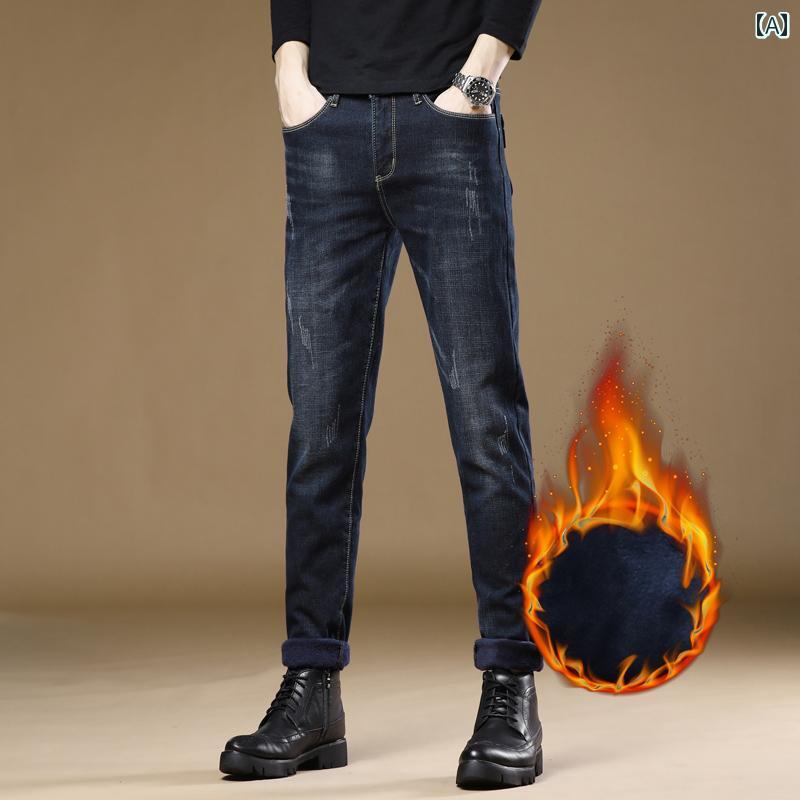 Boot-Cut Pants - 秋冬 ジーンズ メンズ 厚手 スリム ストレート カジュアル ロング パンツ メンズ デニム シンプル スタイリッシュ