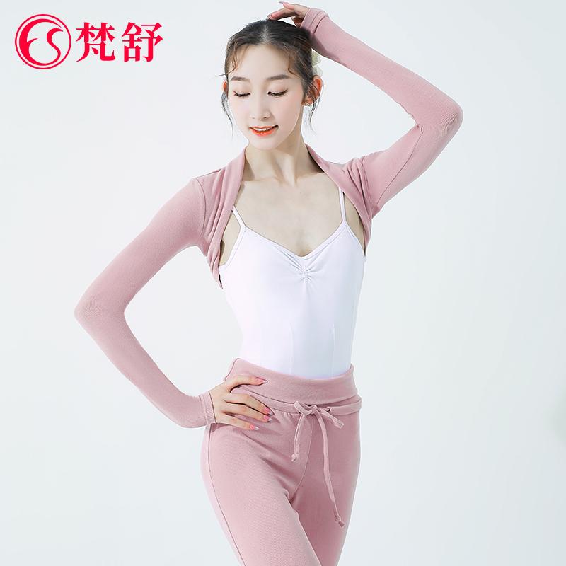 �Х쥨 �����ǥ����� ���� ������ ���硼�� ���� ���� ���� �襬 �٥꡼ �Х쥨 �������� �ȥ졼�˥� ��ǥ����� �ե��å� ��ǥ�����