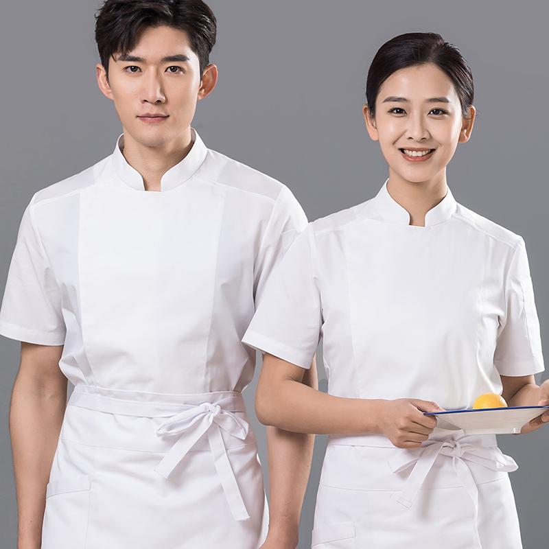 コック 制服 厨房 ユニフォーム 清潔感 爽やか おしゃれ 半袖 快適 シェフ 料理人 調理師 パティシエ レストラン キッチン ホテル メンズ 通気性 メッシュ