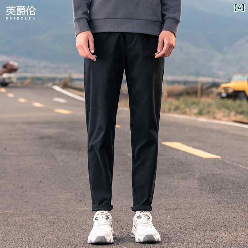 Skinney Pants - カジュアル パンツ 動きやい メンズ ボトムス 長ズボン 普段着 ロング スウェット スリム アウトドア スポーツ ワーク 外出 普段使い使い メンズ 春秋