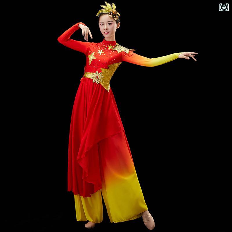 ダンス 衣装 レディース エレガント モダン 芸術 パフォーマンス オープニングダンス ポリエステル レディース ド衣装 チャイナ風