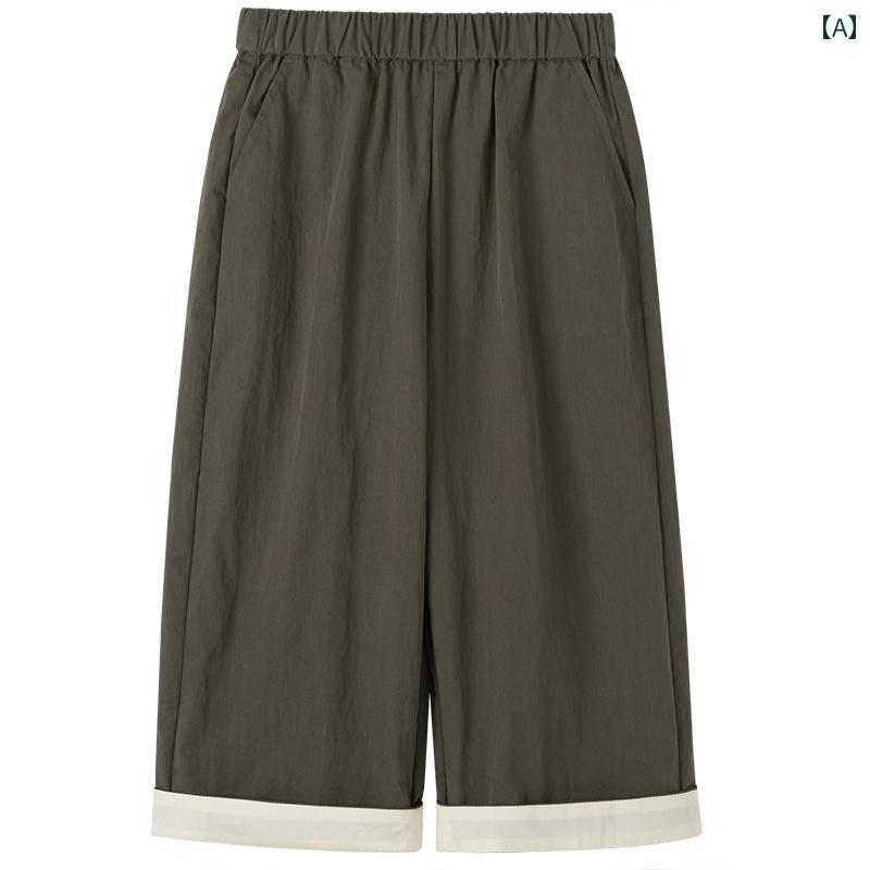 パンツ カジュアル 子供服 ボトムス ナチュラル 動きやすい キッズ 夏 男の子 女の子 ズボン 軽量 通気性 ストレート 九分丈 緑