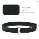 メンズ フォーマル ビジネス おしゃれ紳士 シャツ 滑りにくい シャツ 滑りにくい ベルト メンズ インチ シャツ固定ベルト コルセット ベルト クリップ 滑りにくい バックル