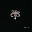 アクセサリー レディース ブローチ おしゃれ スーツ ピン 装飾 アイリス メタル バッジ シンプル 文学 ピン ボタン セーター カーディガン 男性 レトロ コサージュ