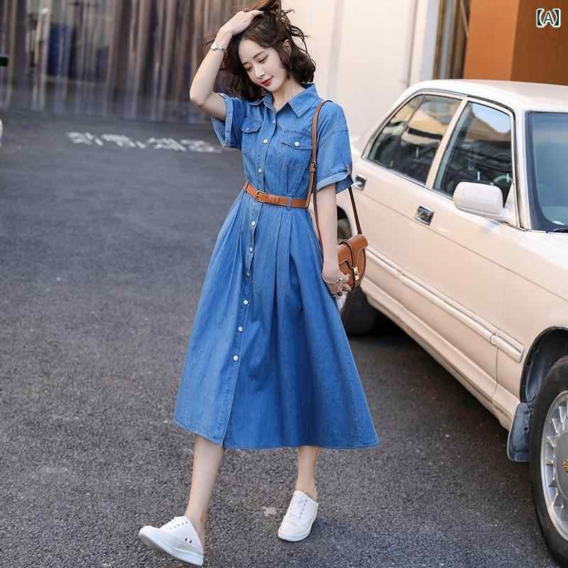 レディース 夏 デニムシャツ ワンピース ドレス Aライン おしゃれ きれいめ カジュアル イベント パーティー 旅行 レジャー アウトドア 女子会 仕事 ビジネス 衣装 デート アップ