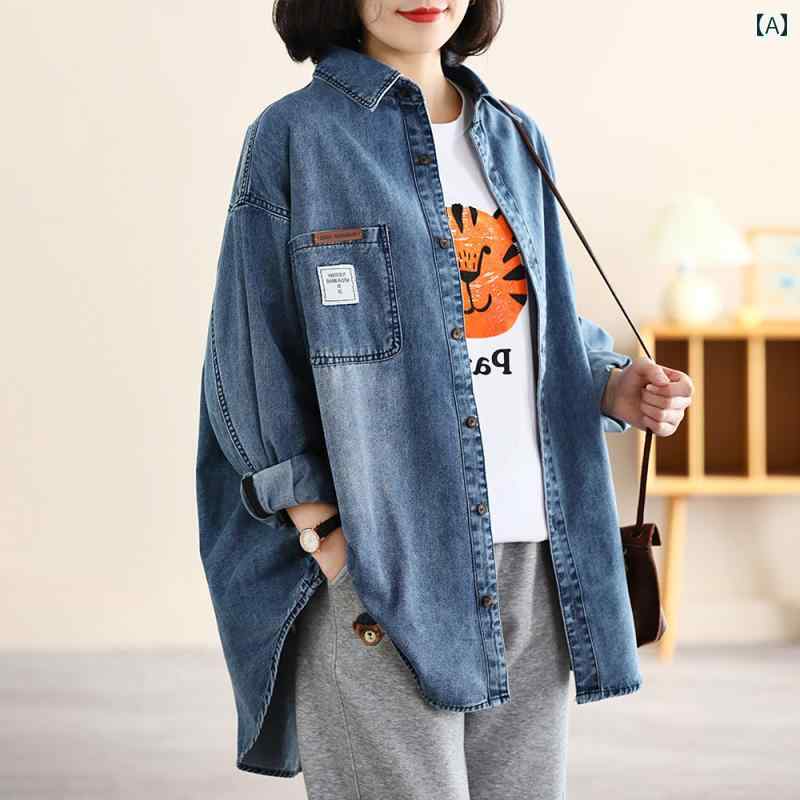 レディース カジュアル デニム シャツ ジャケット おしゃれ ゆるシルエット アウトドア レトロ シック ウォッシュ 秋 大きいサイズ ゆったり ミドル丈
