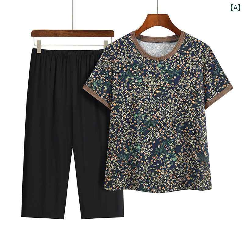 パジャマ レディース 婦人服 2点セット トップス シャツ ズボン セットアップ 春秋服 半袖 シニア リラックス 総柄 ゆったり ラクちん 上下セット ホーム ルームウェア 部屋着 快適生活
