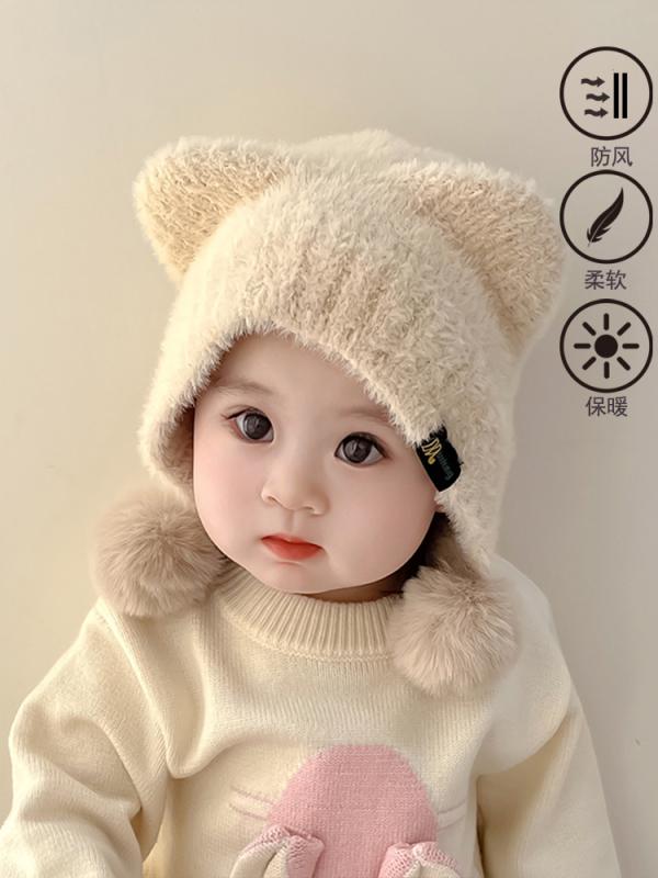 Other - キッズ ベビー 帽子 ベビー 帽子 秋冬 かわいい ぬいぐるみ ベビー 耳保護 帽子 冬 ニット 暖かい 子供 ぬいぐるみ 帽子 男の子 女の子