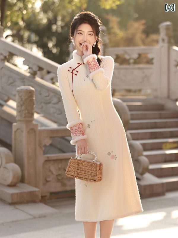 民族衣装 コスチューム レディース 美しい ホワイトレディ 襟 チャイナ ドレス スリット い 冬 普段使い 普段使い着 上品 洗練 ドレス