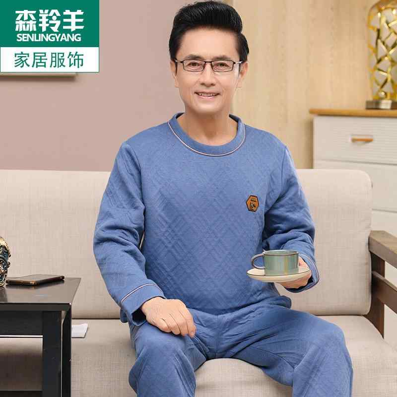 メンズ コットン 秋 冬 カジュアル 長袖 パジャマ ルームウェア ナイトウェア 厚みある エア お父さん ホーム