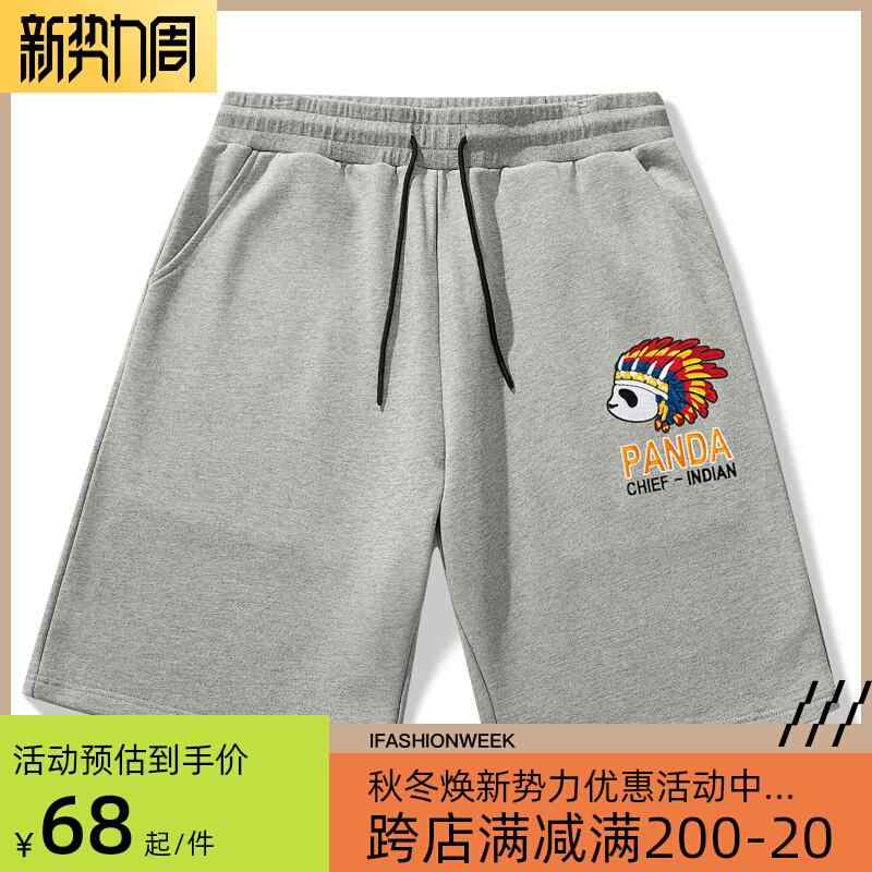 ハーフパンツ メンズショーツ カジュアル 5分丈 パンツ インド パンダ 刺繍 コットン