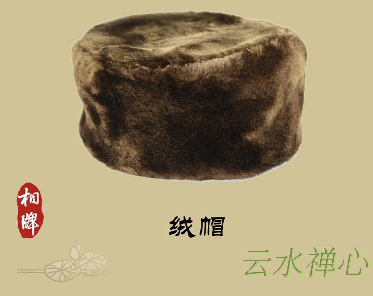 僧侶帽 暖かい 僧帽子 厚手 僧侶 冬 メンズ レディース 帽子 チョコレート