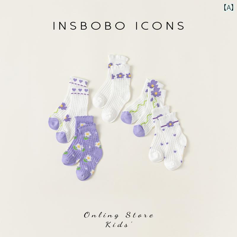 ベビー 子供 キッズ パイルソックスセット 靴下 メンズ レディース兼 かわいい おしゃれ 履きやい 動きやい 快適 清潔 韓国 外遊び アウトドア レジャー スポーツ 学校 幼稚園 保育園