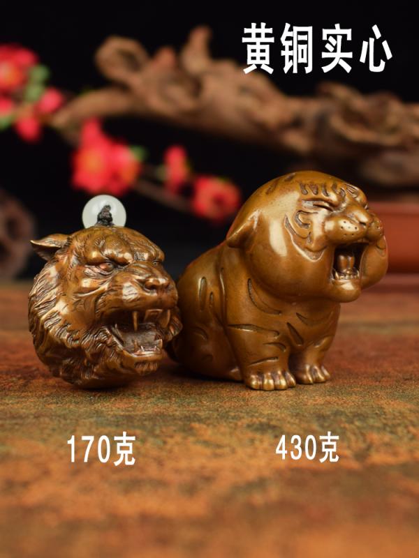中国風 アクセサリー 置き物 銅 虎 置物 百 獣 王 干支 虎柄 力強く メンズ レディース