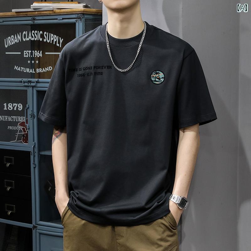 Shirts, T-Shirts - Tシャツ アメカジ 半袖 夏 ゆったり 大きめサイズ ベーシック シンプル カジュアル ホームウェア トップス メンズ ファッション デイリー