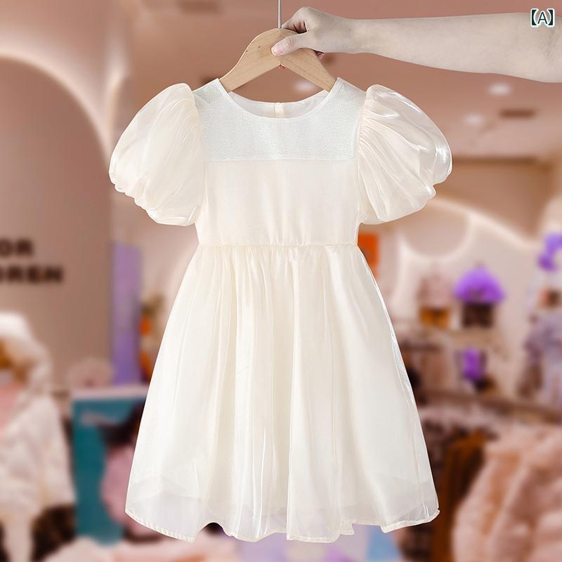 夏 キッズ ワンピース ガールズ ドレス 子供服 リトル ガール プリンセス 西洋 リボン メッシュ スカート
