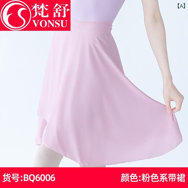 セキュアデポのバレエ スカート 体操服 レース レオタード 衣装 練習 ダンス ヨガ ベリー バレエ シェイプ トレーニング レディース フィット レディース｜アングル2