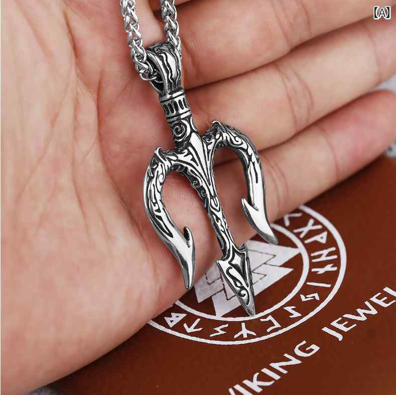 メンズ ネックレス ネプチューン トライデント 高飛車 ペンダント チタン鋼 色褪せにくい 大げさ おしゃれ ヒップ ホップ ロング