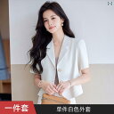 レディース スーツ ビジネス カジュアル 大人 きれい 春夏 半袖 ワイドレッグパンツ レディース セットアップ 2点セット ショートジャケット スタイリッシュ かっこいい シンプル