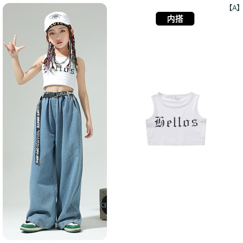 子供服 女の子 男の子 シャツ ジーンズ セット コスチューム 衣装 ヒップホップ ストリート系 パフォーマンス クール ダンス ユニフォーム ホームウェア