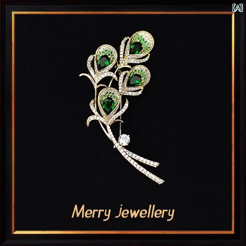 ブローチ 孔雀 ビジュー コート 上着 レディース ベスト トップス 飾り ピン コサージュ エレガント 金 ゴールド 衣装 装飾 華やか キラキラ ラインスト...