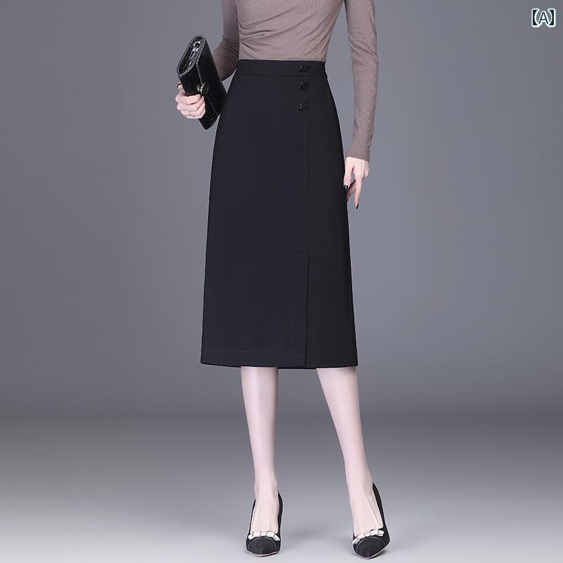 スカート レディース 大人 ハイウエスト シック スリット 春秋 スリム見え カジュアル 通勤 ヒップライン フィット おしゃれ