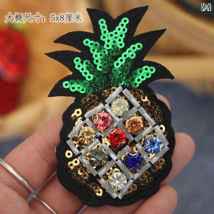 アップリケ ワッペン ステッカー 立体 ビーズ スパンコール キラキラ ラインストーン DIYキット 精巧 ..