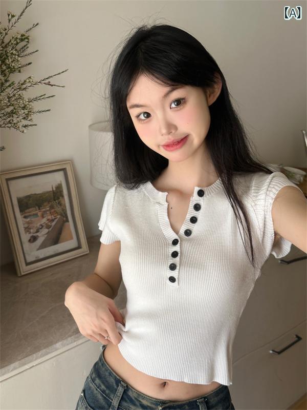 レディース カジュアル 夏 トップス サマー 普段使い シック おしゃれ ボタン 半袖 冷感 セーター 女性用 スタイリッシュ ガール 胸 露出 おへそ 鎖骨 タイトフィット T シャツ
