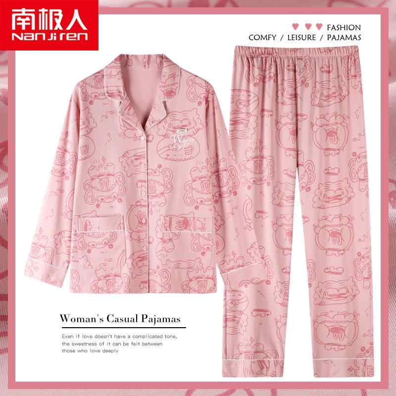 秋 冬 春 夏 長袖 パジャマ ルームウェア ナイトウェア 女性 優雅 綿 薄い ホーム 服 大きいサイズ スーツ