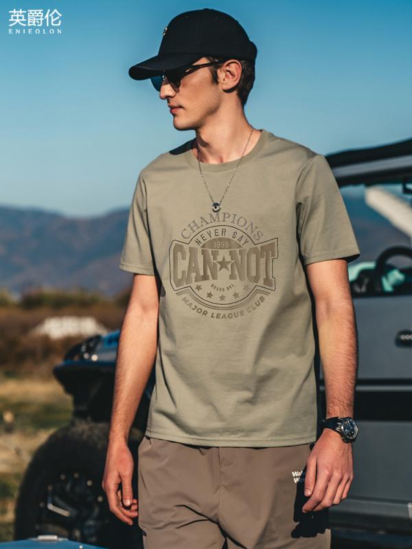 Rakuten - Tシャツ トップス カジュアル メンズ おしゃれ ファッション シンプル クール 半袖 メンズ アメリカン レトロ プリント ボーイズ 夏 大きめサイズ