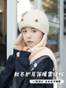冬 ニット ウール マフラー スカーフ 帽子 女性用 屋外 サイクリング 防風 帽子 北東 部 厚く 暖かい 防寒 帽子