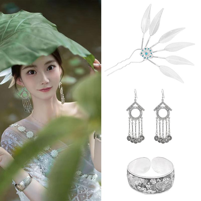 パフォーマンス アクセサリー 民族 ダンス ミャオ族 シルバー タッセル イヤリング インド エスニック ..