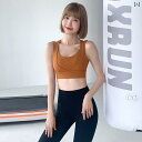 スポーツブラ フィットネスブラ スポーツ ジム トレーニング ランニング バストアップ たるみ防止 レディース ランジェリー