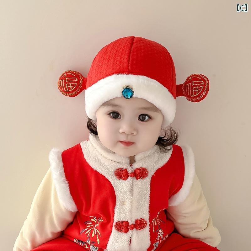�٥ӡ� ˹�� ���� �֤���� �� ������ ����å� �ˤλ� ���λ� �Ȥ��� �������� �Ҷ� �� ��ǯ ���ꥹ�ޥ�