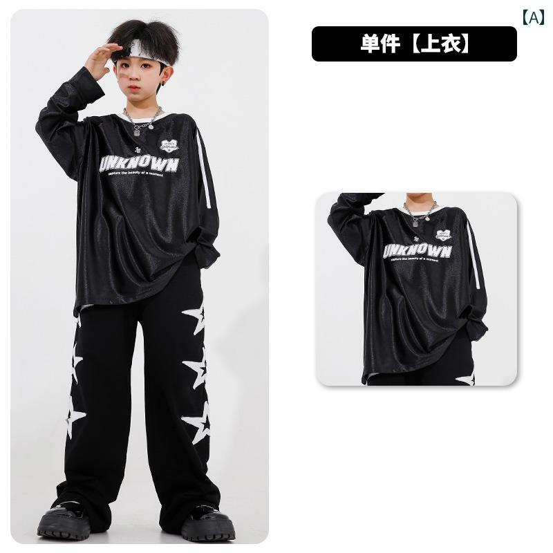 子供服 女の子 男の子 シャツ パンツ セット コスチューム 衣装 ヒップホップ ストリート系 パフォーマンス クール ダンス ユニフォーム ホームウェア