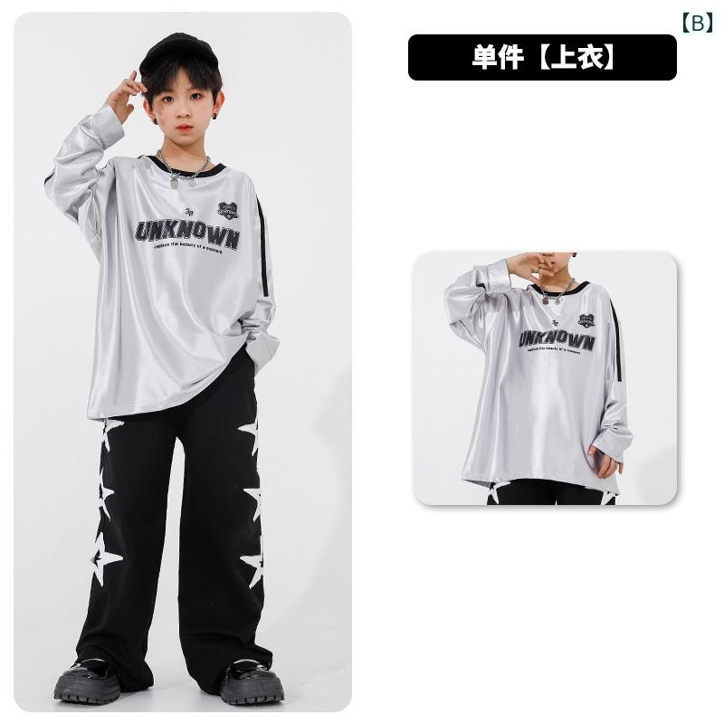 セキュアデポの子供服 女の子 男の子 シャツ パンツ セット コスチューム 衣装 ヒップホップ ストリート系 パフォーマンス クール ダンス ユニフォーム ホームウェア｜アングル2