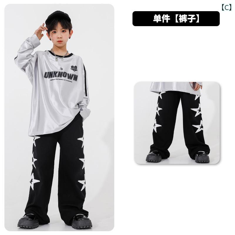 セキュアデポの子供服 女の子 男の子 シャツ パンツ セット コスチューム 衣装 ヒップホップ ストリート系 パフォーマンス クール ダンス ユニフォーム ホームウェア｜アングル3