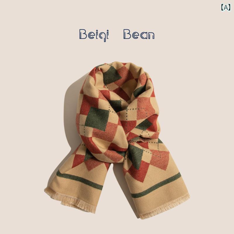 キッズ マフラー かわいい 子供用 スカーフ 秋冬 暖かい 厚手 男子 ガールズお祝い 赤