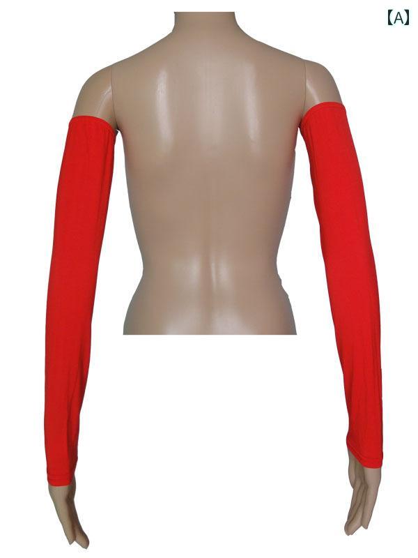 アームスリーブ 日焼け防止 露出防止 スリーブ 長袖 無地 運転