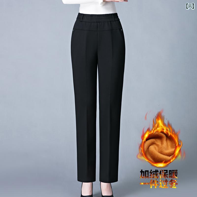 レディース レディース 秋冬 パンツ ズボン 暖かい 黒 ストレート 快適 裏起毛 柔らかい シンプル ホームウェア ストレッチ 美脚 ストレッチ ウエストゴム 部屋着