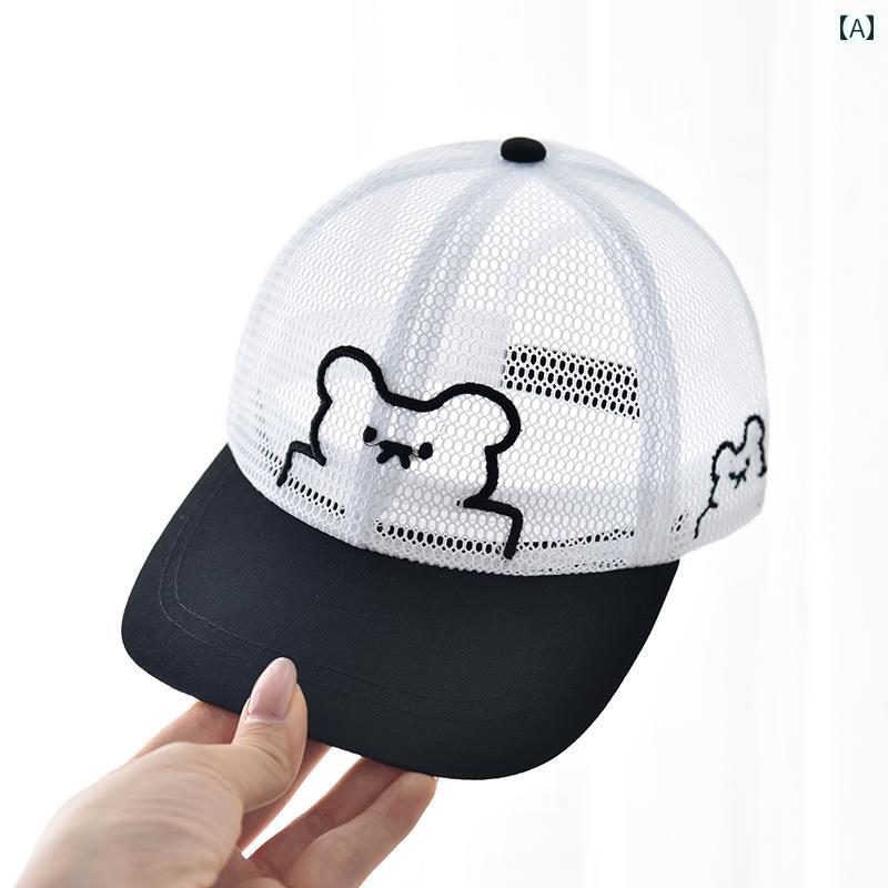 子供 帽子 夏 手紙 空 トップ サンハット 外出 メンズ レディース ベビー キャップ 調節可能 日焼け防止